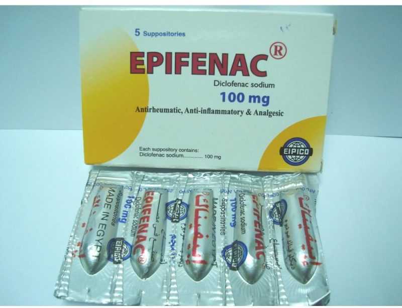 دواء إبيفيناك Epifenac