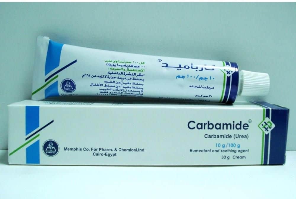 كريم كارباميد Carbamide