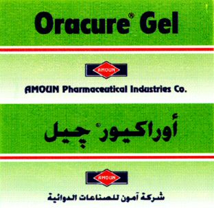 أوراكيور جيل Oracure