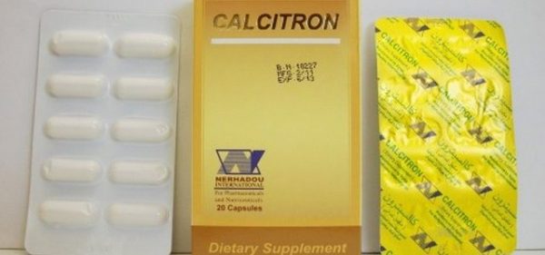 كالسيترون كبسول Calcitron