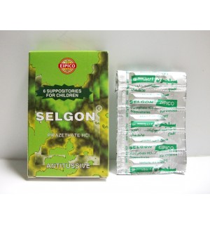 سيلجون لبوس Selgon