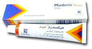 كريم ميكسدرم Mixderm