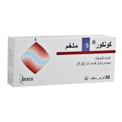 دواء كونكور 2.5 Concor