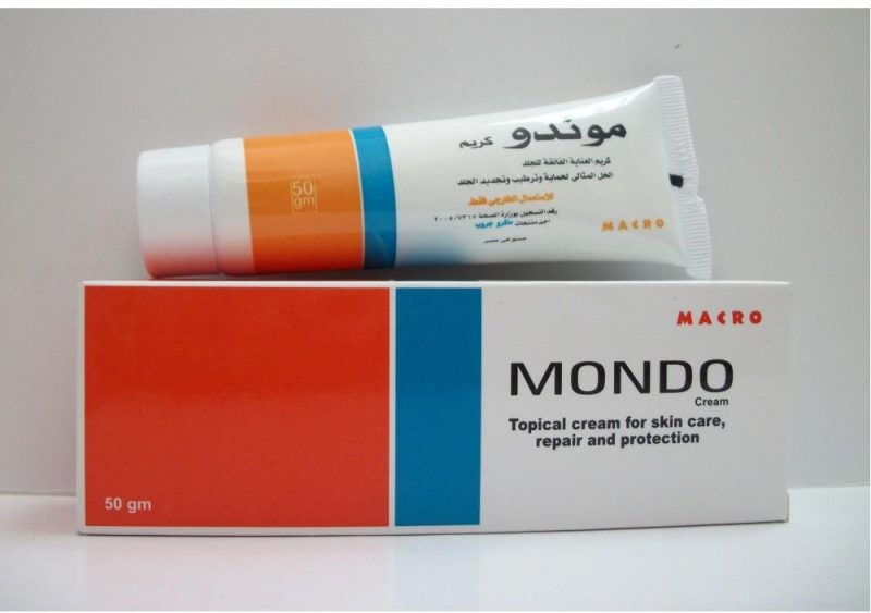 كريم موندو Mondo Cream