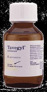 دواء تافيجيل Tavegyl