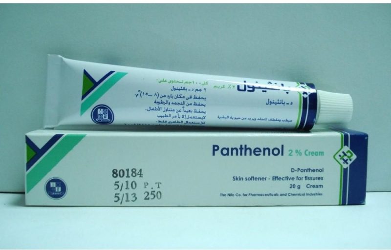 كريم بانثينول 2 % Panthenol