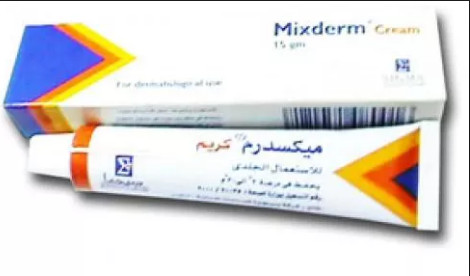 كريم ميكسدرم Mixderm