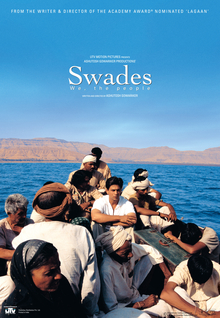 Swades