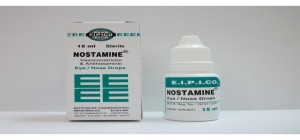 قطرة نوستامين Nostamine