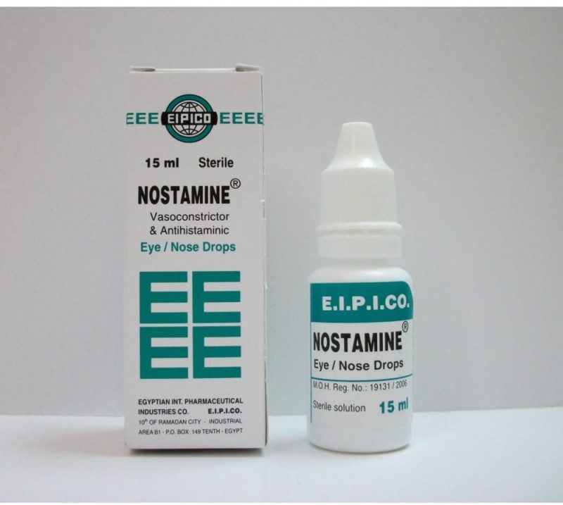 قطرة نوستامين Nostamine