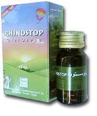 رينوستوب نقط Rhinostop