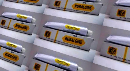 كريم روبالجين Rubalgine Cream