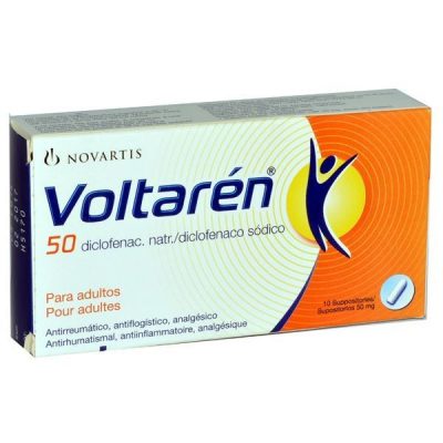 لبوس الفولتارين VOLTAREN SUPPOSITORIES للكبار