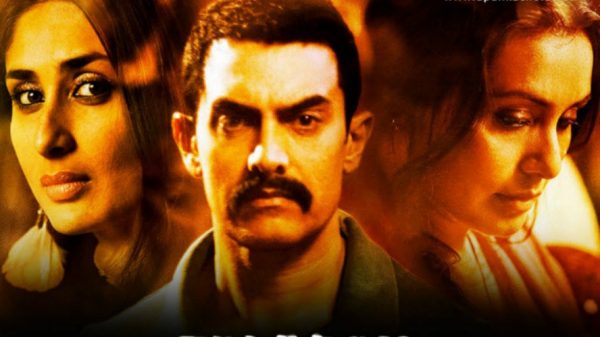 فيلم Talaash