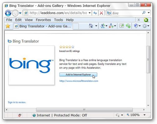 Bing