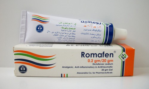 رومافين جيل Romafen Gel