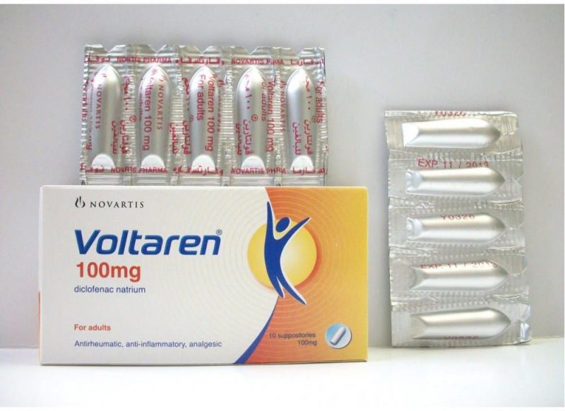 لبوس الفولتارين VOLTAREN SUPPOSITORIES للكبار