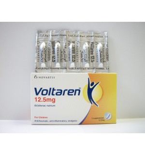 لبوس الفولتارين VOLTAREN SUPPOSITORIES للكبار