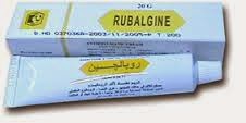 كريم روبالجين Rubalgine Cream