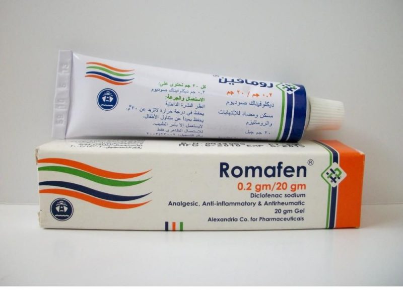 رومافين جيل Romafen Gel