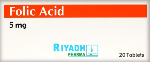 حمض الفوليك Folic Acid للمرأة الحامل