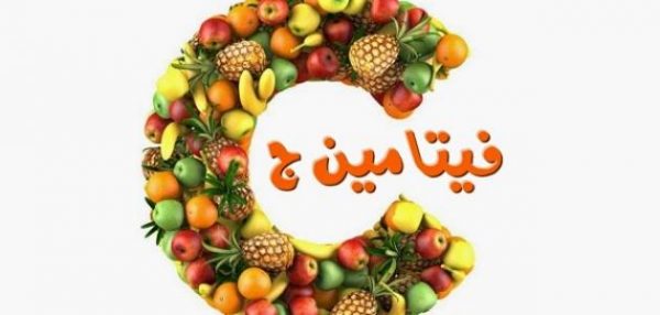 حبوب فيتامينات لبناء الجسم 