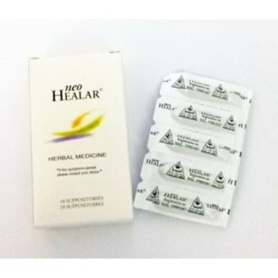 تحاميل نيو هيلار Neo Healar Ointment