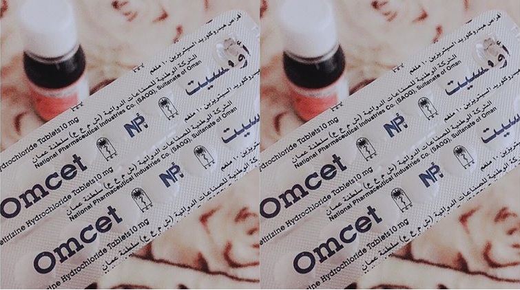 أقراص أومسيت Omcet