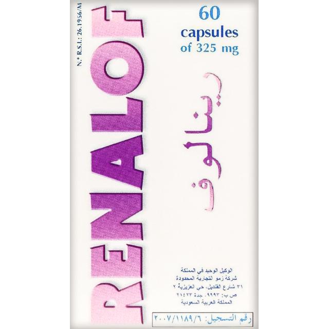 دواء رينالوف Renalof