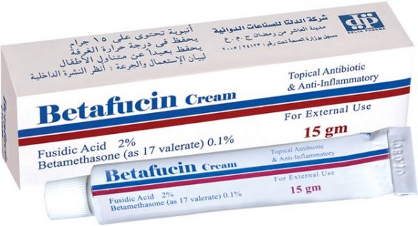 بيتافيوسين Betafucin كريم مضاد حيوي