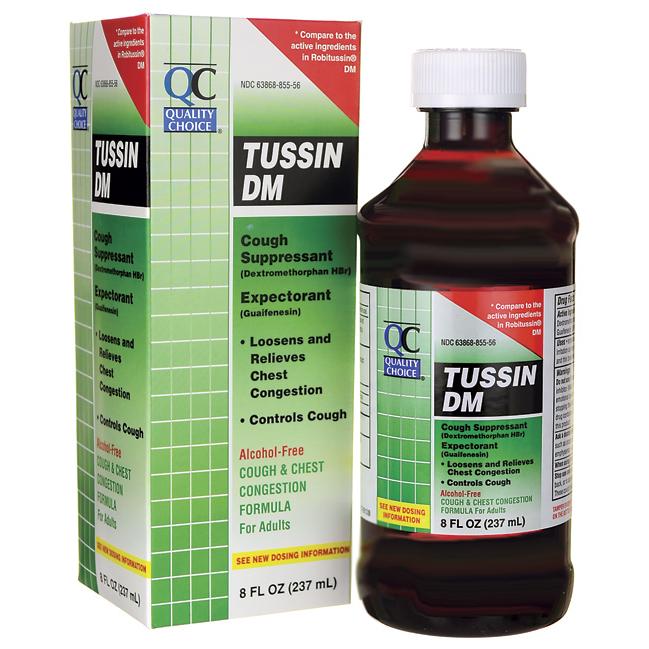 توسين شراب Tussin