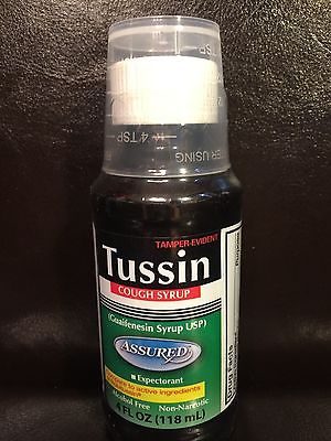 توسين شراب Tussin