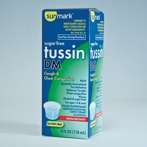 توسين شراب Tussin