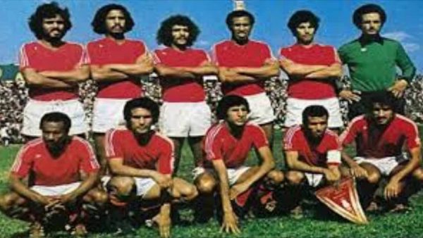 كأس امم افريقيا 1976