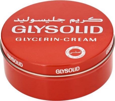 كريم جليسوليد Glysolid Cream