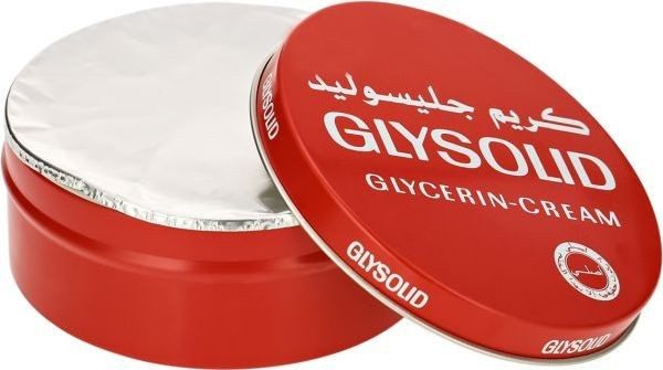 كريم جليسوليد Glysolid Cream