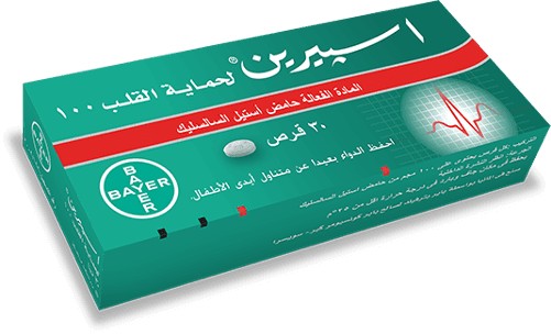 إحتياطات استخدام اسبيرين الحماية Aspirin protect