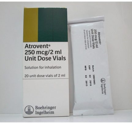 إستخدامات اتروفنت بالة Atrowent Unit Dose Vial