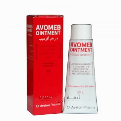 مرهم أفوميب Avomeb Ointment