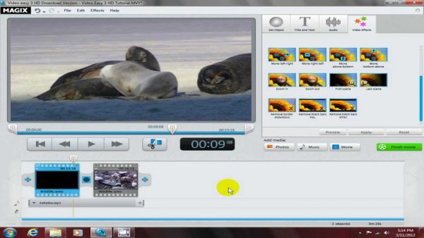 مميزات برنامج magix video easy