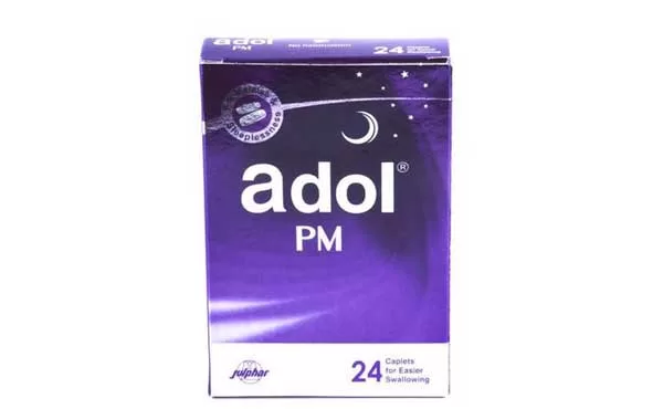 أدول بي إم Adol Pm