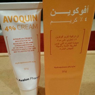 كريم أفوكوين Avoquin