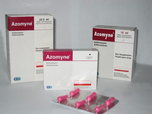 أزومين شراب معلق Azomyne dry susp