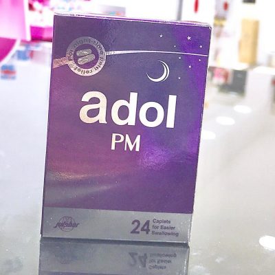 أدول بي إم Adol Pm