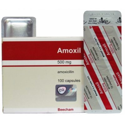 دواء أموكسيل Amoxil