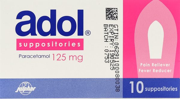 أدول تحاميل Adol Rectal Suppositories