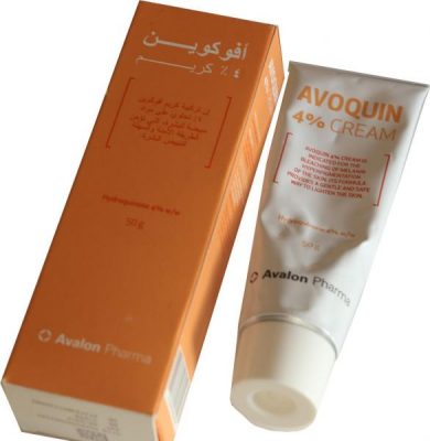 كريم أفوكوين Avoquin