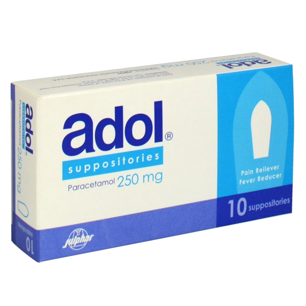 أدول تحاميل adol rectal suppositories