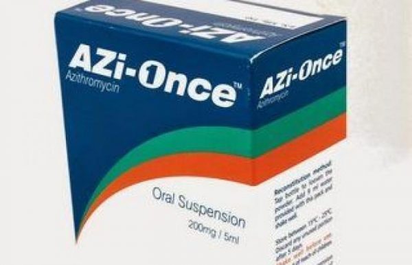 أزي-ونس شراب معلق AZI-ONCE Suspension