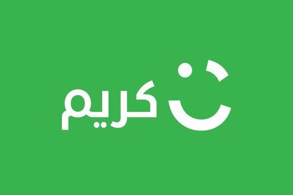 مميزات العمل لدي شركة كريم السعودية 